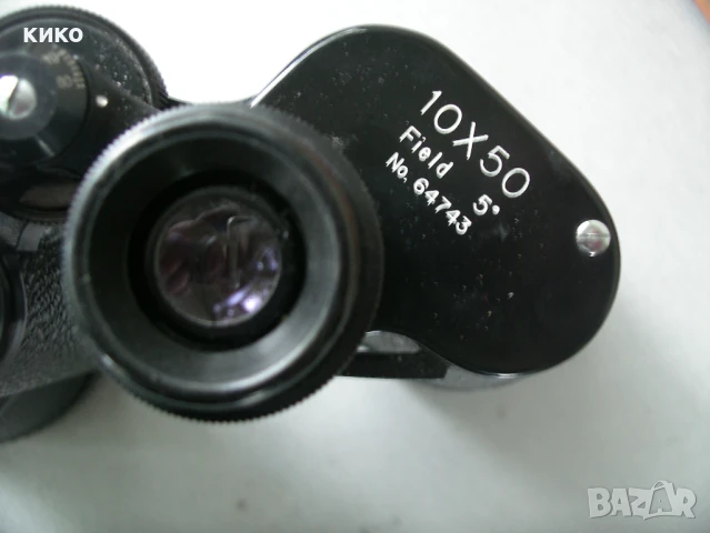 Бинокал  ZENITH 10 x 50 w, снимка 10 - Екипировка - 50495251