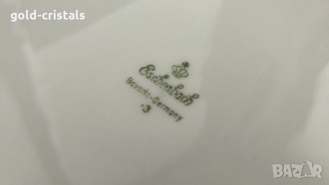 Стар немски порцелан Бавария чинии , снимка 5 - Антикварни и старинни предмети - 33041968