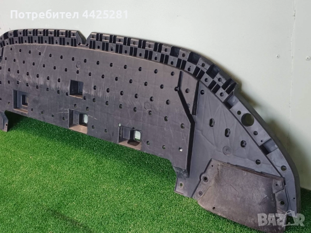 кора под предна броня Peugeot 208 модел 2019-2023г. #1067V, снимка 2 - Части - 51665339