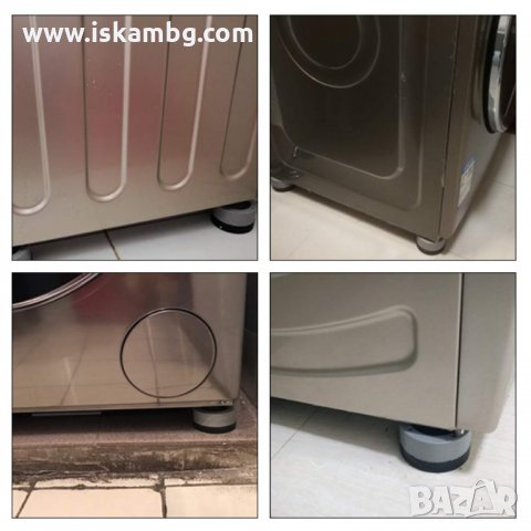 Комплект от 4 броя антивибрационни подложки за пералня - КОД 3219, снимка 6 - Перални - 33601903