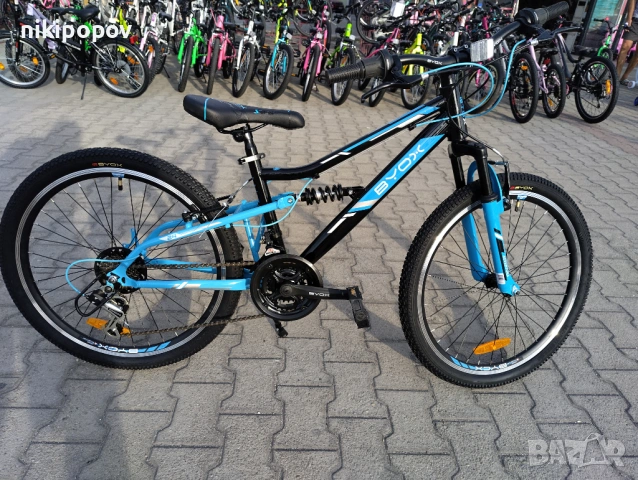BYOX Велосипед 24" ADVENTURA син, снимка 3 - Велосипеди - 53561191