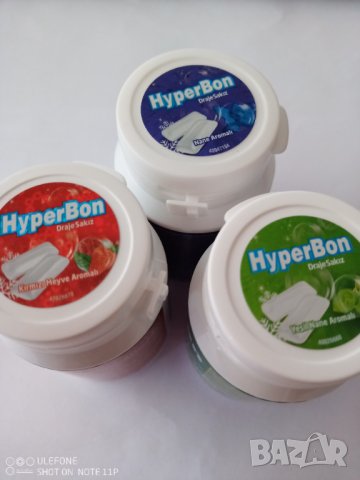 Флакон с турски дъвки Hyperbon 60 гр. - три вкуса., снимка 2 - Други - 37336284