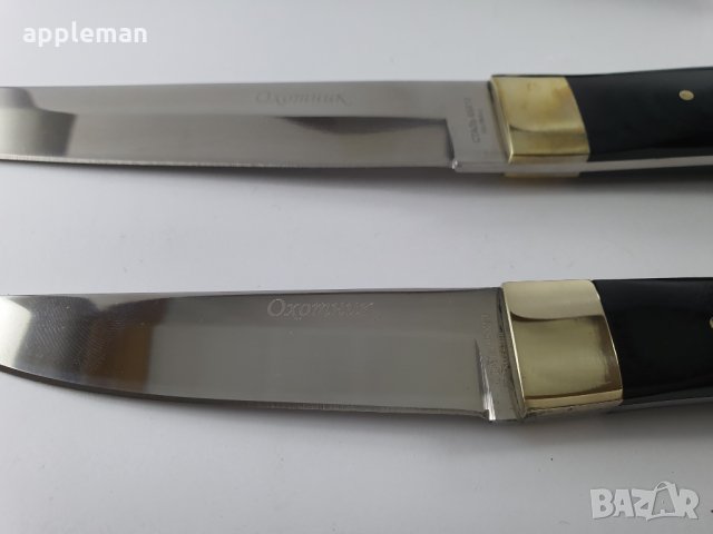 Ловен Руски нож от масивна стомана стал 65х13 - Охотник, снимка 8 - Ножове - 27594746