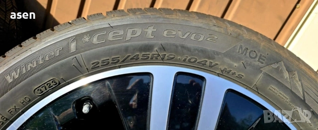 Джанти с зимни гуми Hankook за Мерцедес , снимка 3 - Гуми и джанти - 52915263