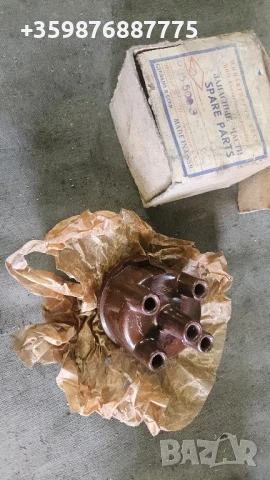 Оригинал Дистрибуторна капачка Москвич Ретро Руски Руско соц руска части , снимка 4 - Части - 51087400