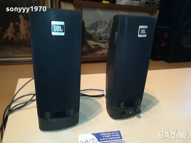 jbl-2бр активни колони внос германия 2407211826, снимка 2 - Тонколони - 33615355