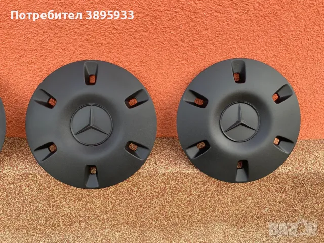 Оригинални капачки за стоманени джанти  Mercedes-Benz Sprinter , снимка 2 - Аксесоари и консумативи - 49510235