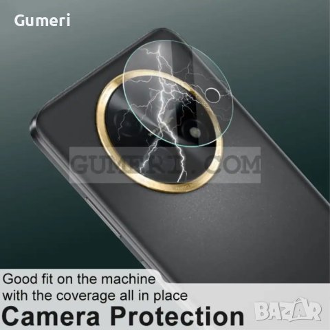 Стъклен Протектор на Камера за Huawei Nova Y91, снимка 2 - Фолия, протектори - 43668096