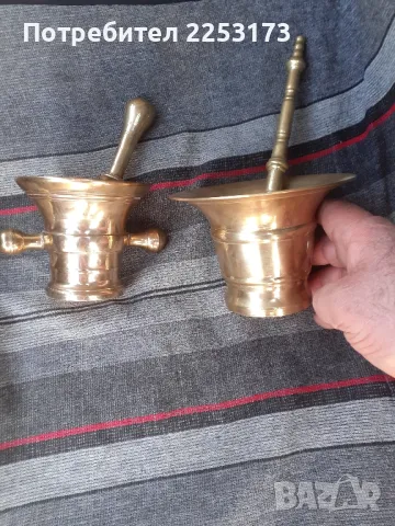 Два интересни хавана лот, снимка 1