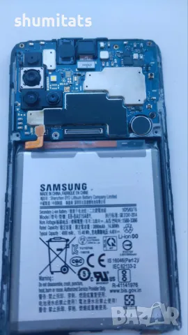 Samsung A51 счупен дисплей/работеща платка, снимка 1 - Samsung - 48153913