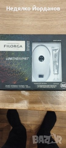 козметичен комплект Filorga