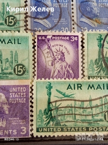 Стари пощенски марки от цял свят смесени АМЕРИКАНСКИ ПРЕЗИДЕНТИ за КОЛЕКЦИЯ ДЕКОРАЦИЯ 51935, снимка 10 - Филателия - 53198995