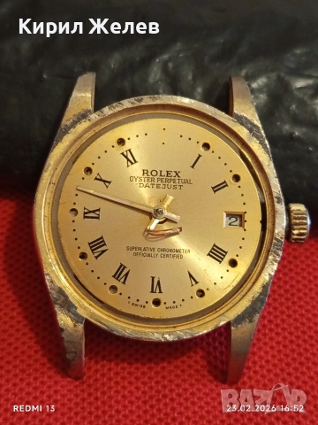 Мъжки часовник ROLEX OYSTER PERPETUAL за части КОЛЕКЦИЯ 51718, снимка 2 - Мъжки - 53595211