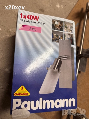 Спот лампи, снимка 5 - Лампи за таван - 52592264