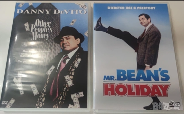 DVD-Beans Holiday-The Other People Money