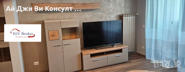 Двустаен апартамент в жк Изгрев, снимка 5 - Апартаменти - 53070610