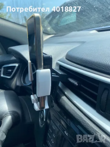 Стойка за телефон за Nissan Qashqai J11, снимка 3 - Аксесоари и консумативи - 49969141
