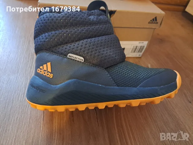 Зимни ботуши / апрески Adidas RapudaSnow C - 30р-р