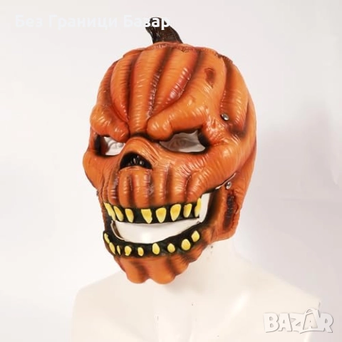 Нова Пълна тиквена маска за възрастни – Хелоуин карнавални костюми косплей партита, снимка 4 - Други - 51903997
