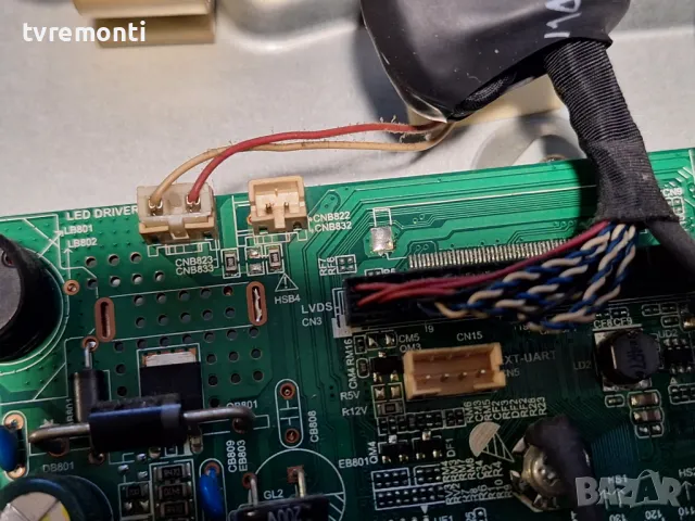 подсветка от дисплей LSC320AN10 от Телевизор BLAUPUNKT модел BB32E148, снимка 2 - Части и Платки - 49738678