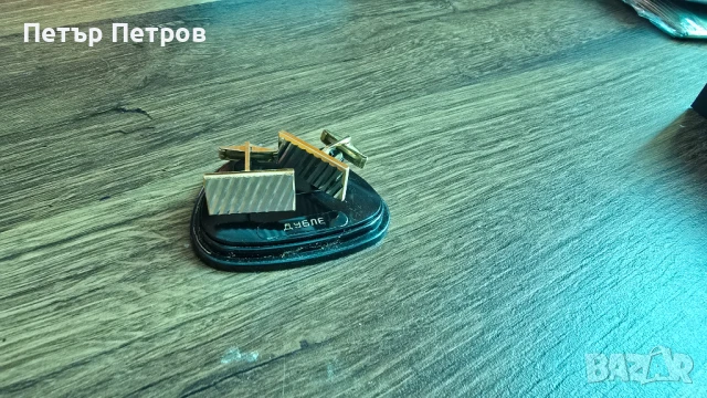 Копчета за ръкави на риза - бутонели от соц.време, снимка 2 - Други - 51133831