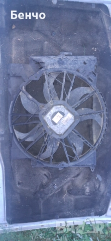 Перка за  охлаждане е90