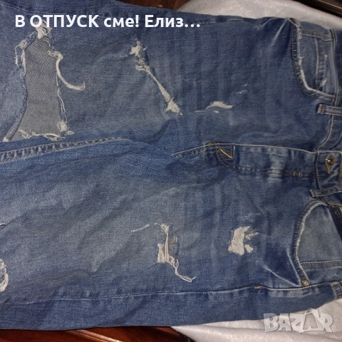 Дънки Zara, снимка 8 - Дънки - 36422286