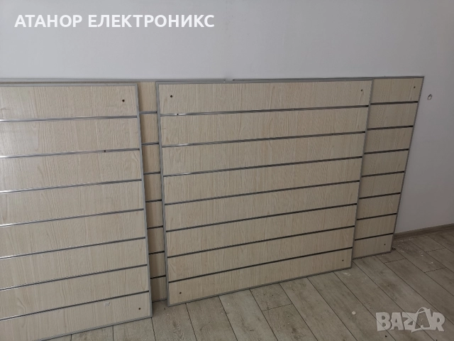 Канално Пано 