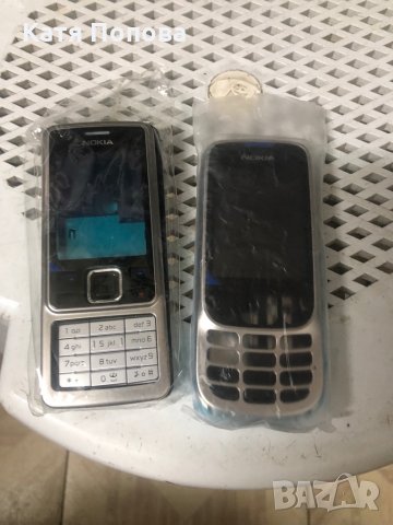 продавам  оригинални панели за стари модели телефони, снимка 14 - Nokia - 10946025