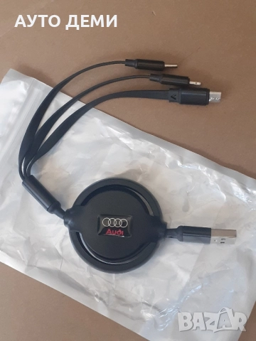 Качествен 3 в 1 кабел за зареждане на мобилни устройства Смартфон Телефон , снимка 11 - USB кабели - 52132530