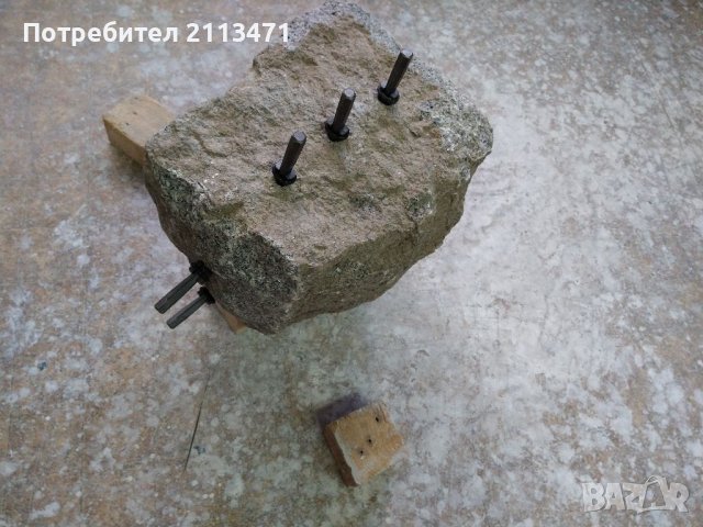 Пончета / Цепител за камък / Каменоделски сечива, снимка 12 - Други инструменти - 39059234