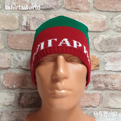 Нова зимна шапка България