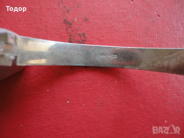 Страхотна гравирана гривна GR, снимка 4 - Гривни - 50460256