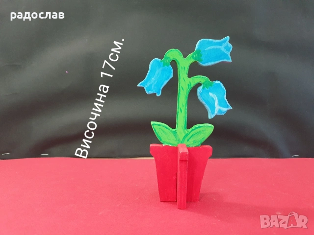 Дървени фигурки 