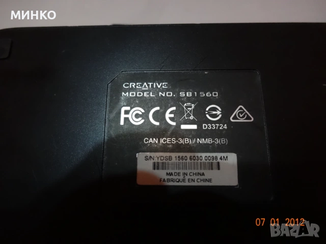 външни аудио карти, снимка 12 - Други - 53498508