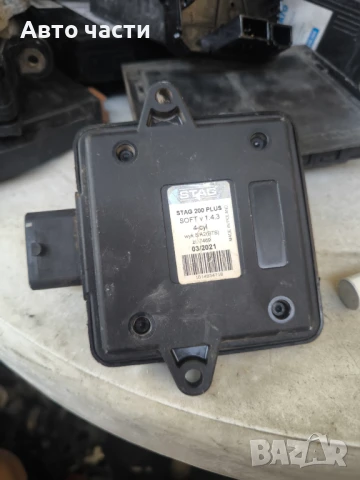 Газов контролер STAG 67R-01 3912, снимка 2 - Части - 51037365