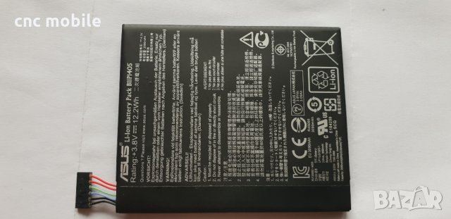 Asus B11P1405 - Asus MemoPad 7 - Asus ME70C батерия 