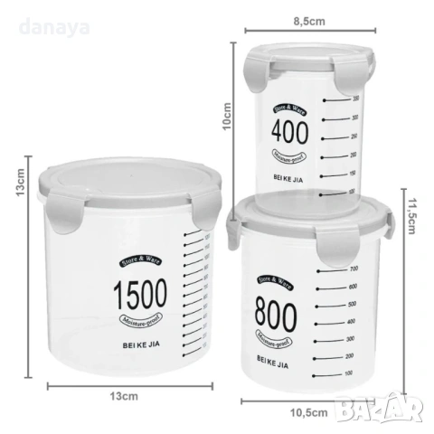 6401 Кухненски кутии за съхранение с мерителна скала – комплект 3 броя, снимка 2 - Кутии за храна - 53380503