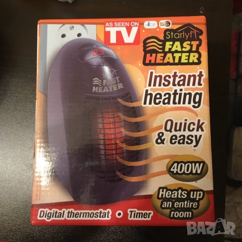 Мини печка - подходяща за пътувания, снимка 1