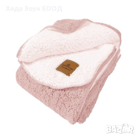 Одеяло от Еко Вълна Аглика – 150х200 см Кафяв/Розов/Мента/Сив/Син, снимка 4 - Олекотени завивки и одеяла - 43365964