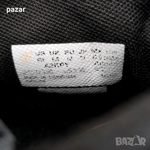 Timberland Supaway Leather Обувки Боти Кожа Набук Непромокаеми Водоустойчиви 42.5-43, снимка 10 - Мъжки боти - 52214583