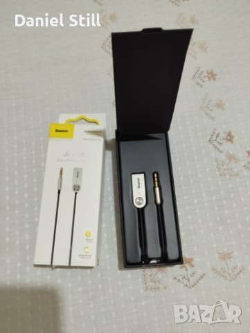 Baseus FM автомобилен трансмитер, безжичен Bluetooth, бързо зарядно, снимка 7 - Аксесоари и консумативи - 42998400