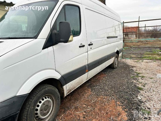 Volkswagen Crafter 2.0 tdi 2014г на части, снимка 5 - Бусове и автобуси - 43423020