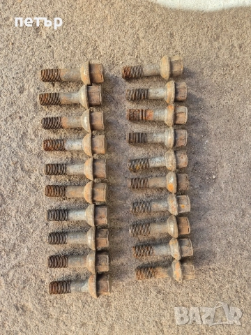 Дълги болтове за джанти на Мерцедес 