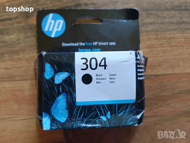Запечатана касета касета за принтер HP 304 черна, снимка 2 - Консумативи за принтери - 50542532