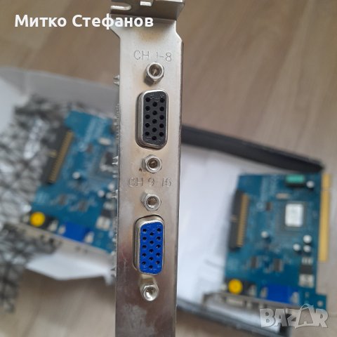 Разпродажба на трансмитери активни, пасивни, букси за камери  и преходници, снимка 4 - Други - 32393236