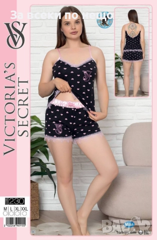 Victoria’s Secret Дамска Лятна Пижама Виктория Сикрет - Налични Различни Цветове Код E1116