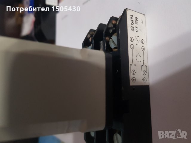 Реле за време CRT55/ 24V/100S, снимка 3 - Друга електроника - 26974919