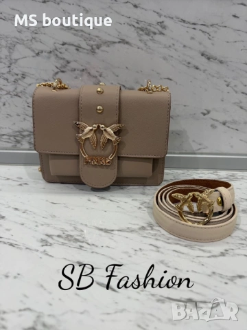 Комплект дамска чанта и колан Pinko