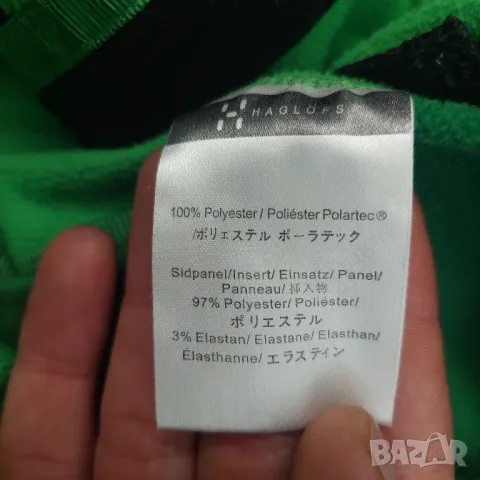 Haglofs  Полар/ поларено горнище размер ХЛ, снимка 5 - Спортни дрехи, екипи - 47593360
